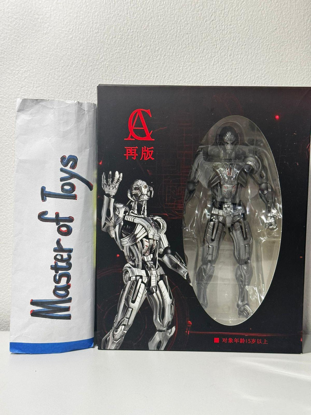 AC Toys Ultron Action Figure - Ready Stock – Master of Toys