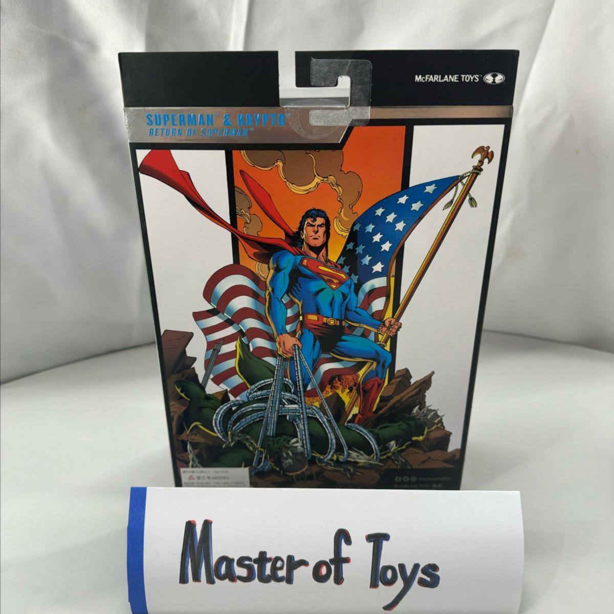 McFarlane Toys Collector Edition Superman & Krypto Return Of Superman
