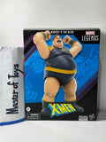 Hasbro Marvel Legends X-Men Marvel's The Blob - Ready Stock
