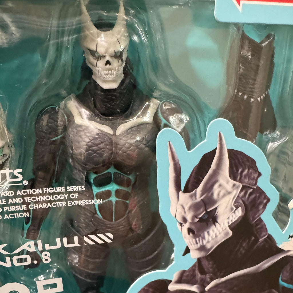 Bandai S.H.Figuarts Kaiju No 8 Gou Kafka Hibino Simple Style & Heroic Action Tamashii Nations Bandai Namco - Ready Stock