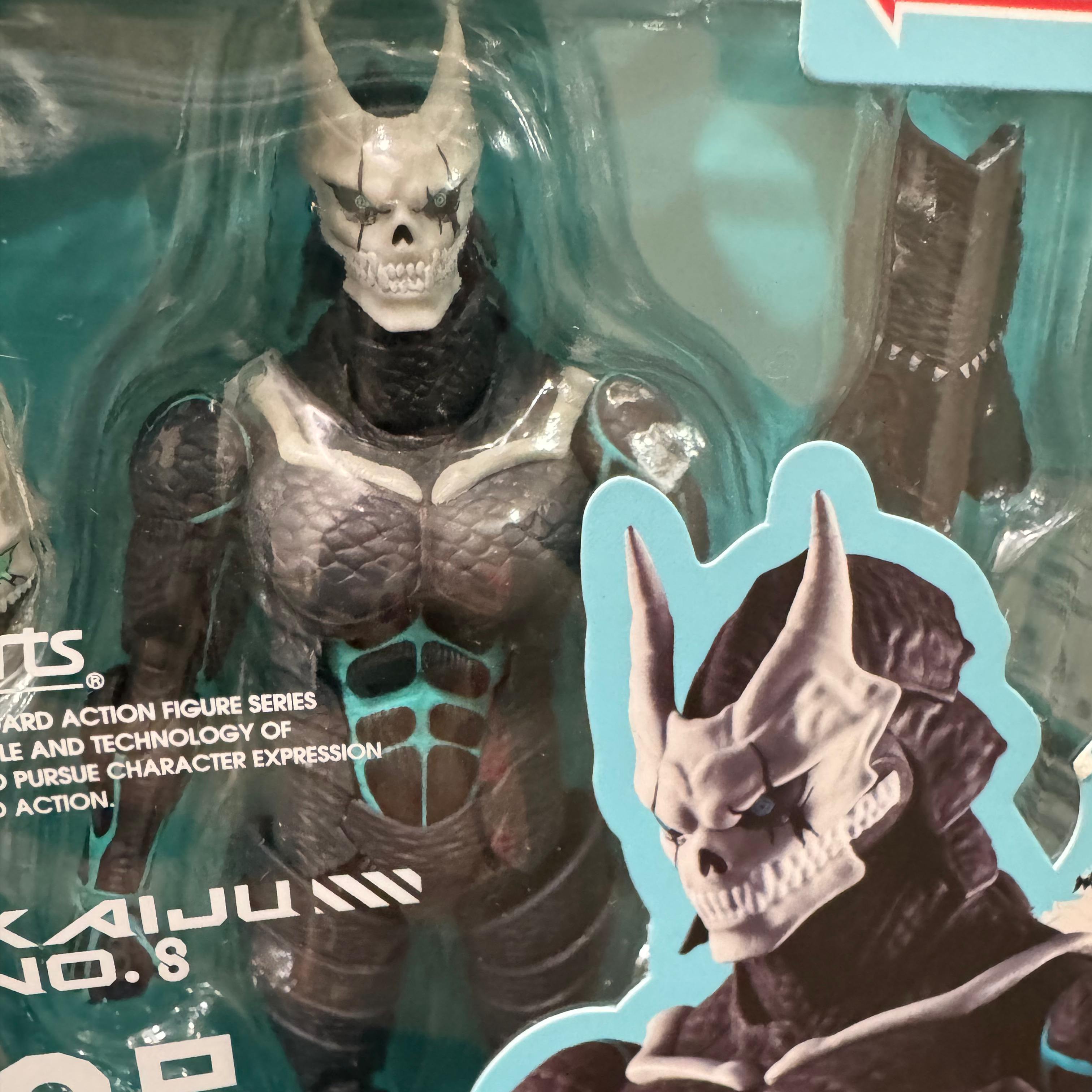 Bandai S.H.Figuarts Kaiju No 8 Gou Kafka Hibino Simple Style & Heroic Action Tamashii Nations Bandai Namco - Ready Stock