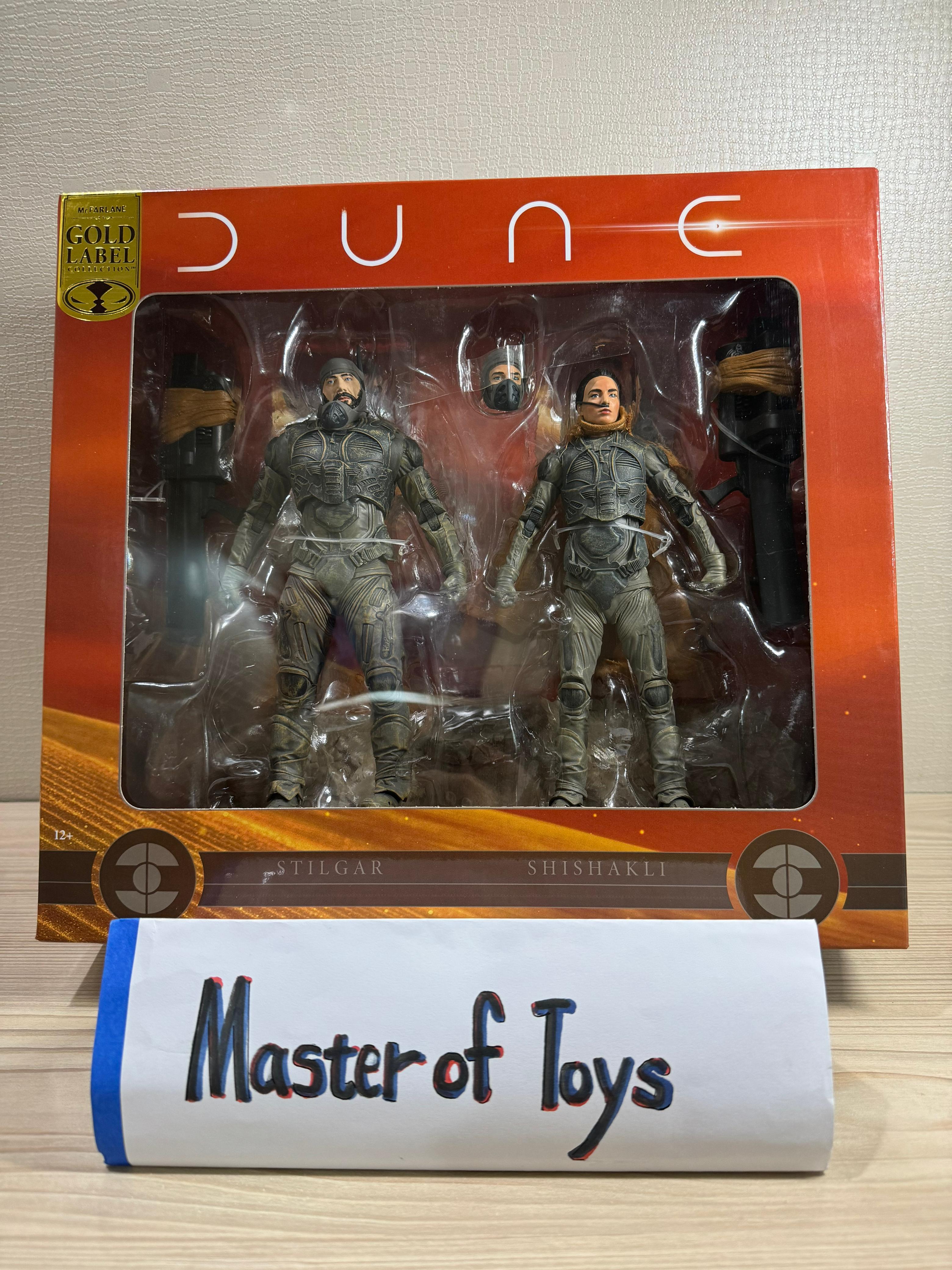McFarlane Dune Part Two Stilgar & Shishakli 2 Packs Gold Label Collection - Ready Stock