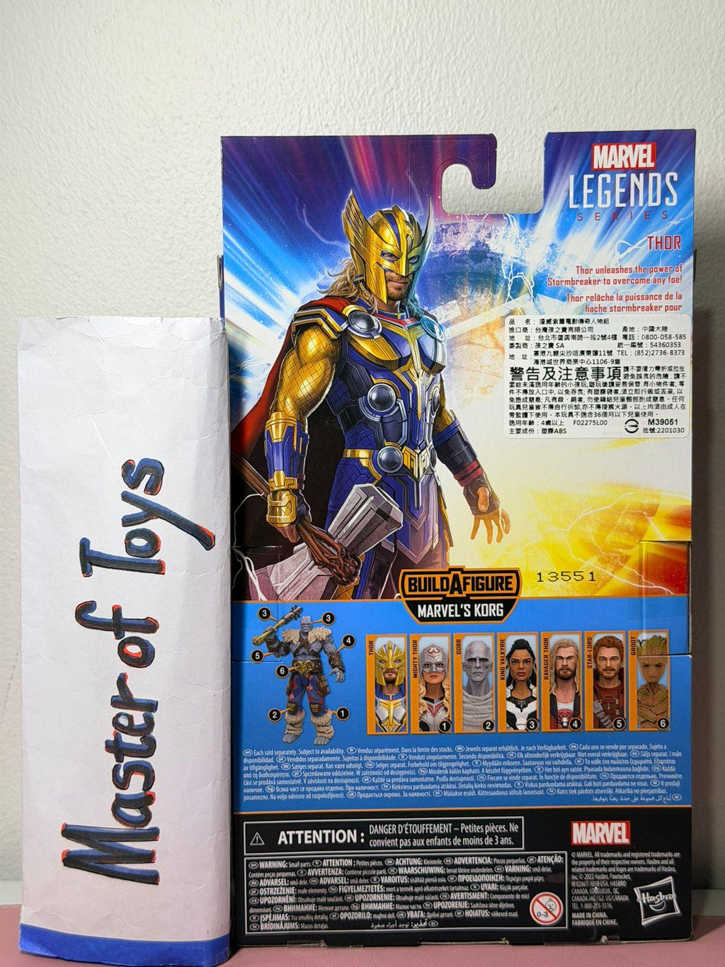 Hasbro Marvel Legends Marvel Studio Thor (Love and Thunder) - Ready Stock