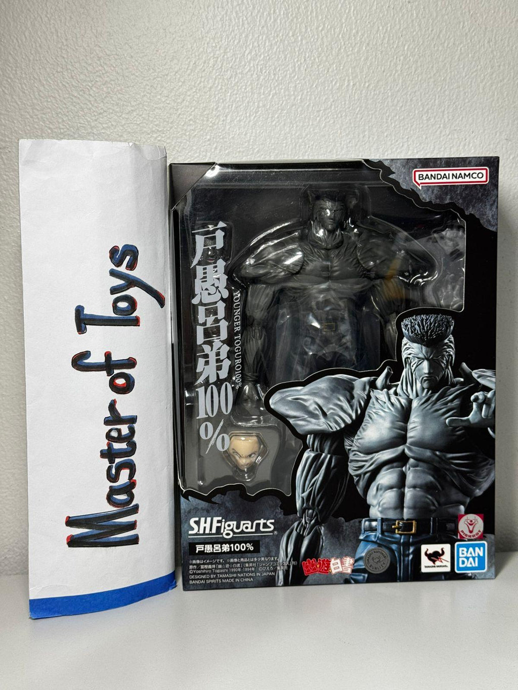 Bandai SHFiguarts Younger Toguro 100% - Ready Stock