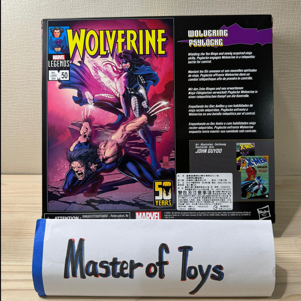 Hasbro Marvel Legends Series Wolverine 50 Years Wolverine Ninja & Psylocke Lady Mandarin - Ready Stock