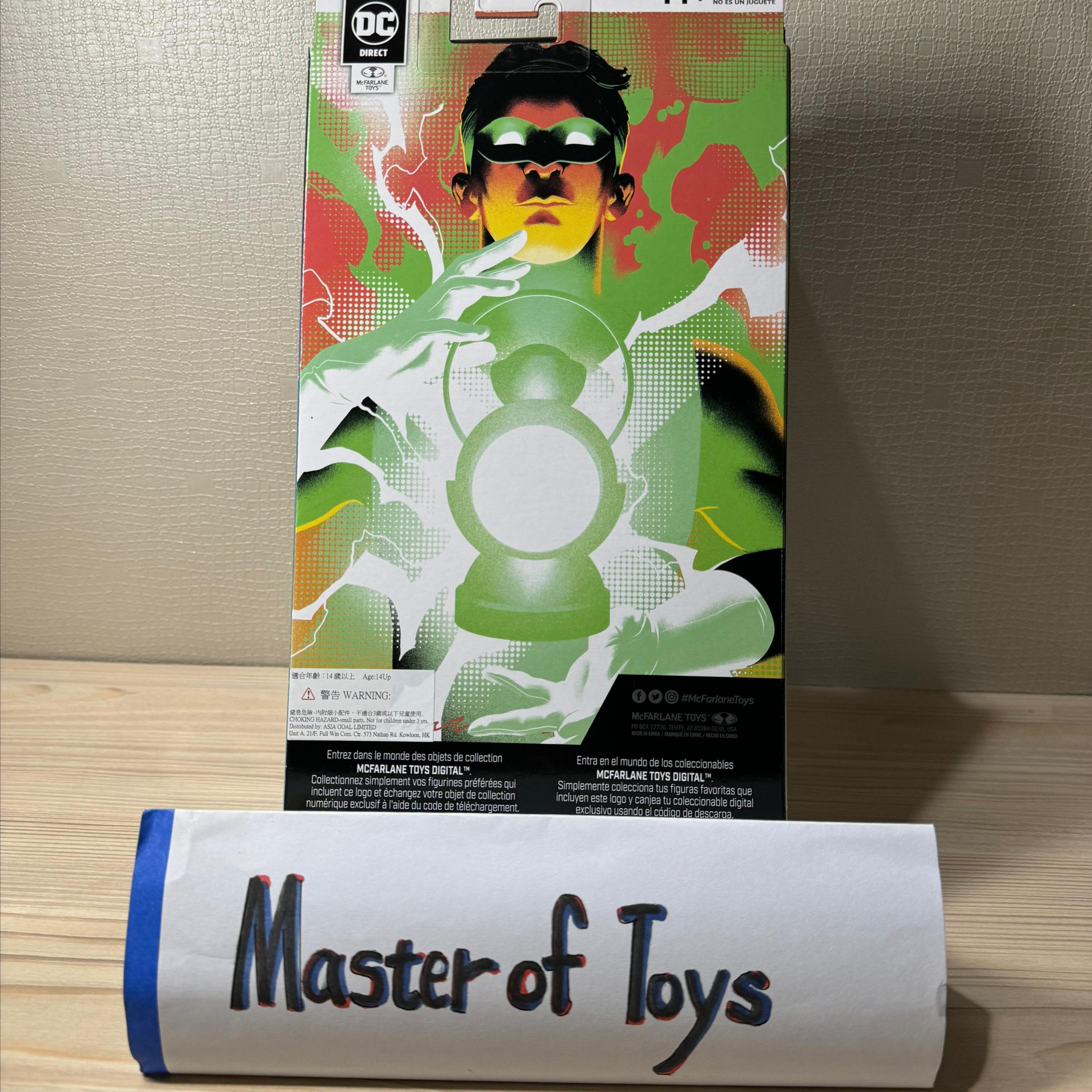 McFarlane DC Direct Green Lantern The Silver Age - Ready Stock