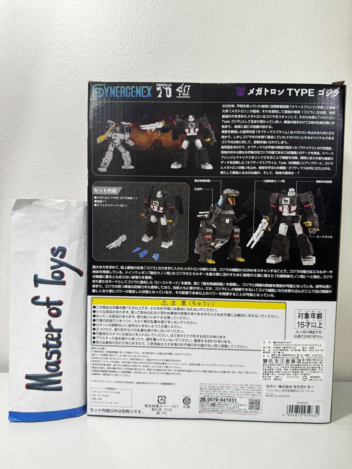 Hasbro Transformers Synergenex Megatron Type Godzilla  - Ready Stock