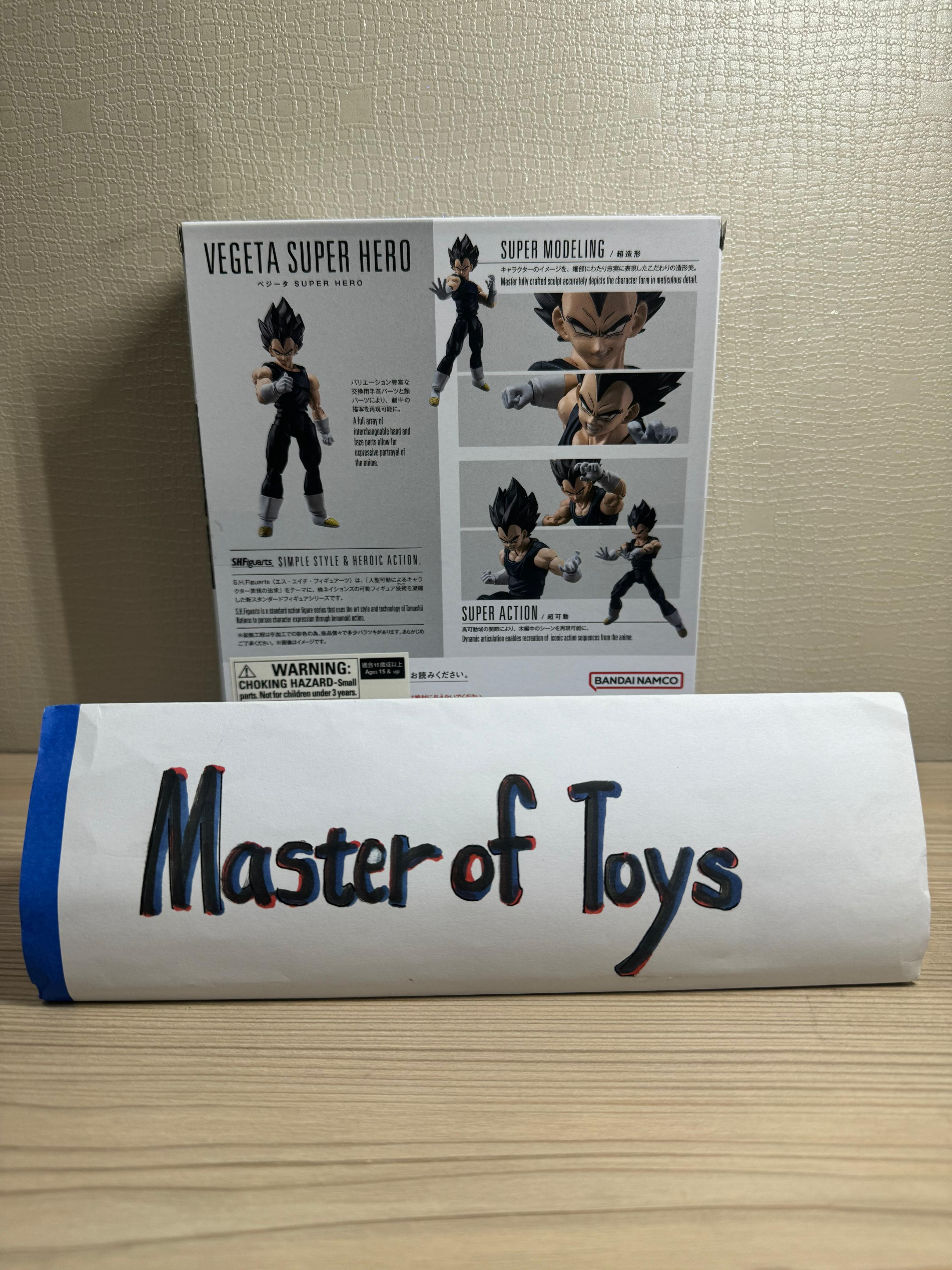 Bandai S.H.Figuarts Vegeta Super Hero (Dragonball) Tamashii Nations - Ready Stock