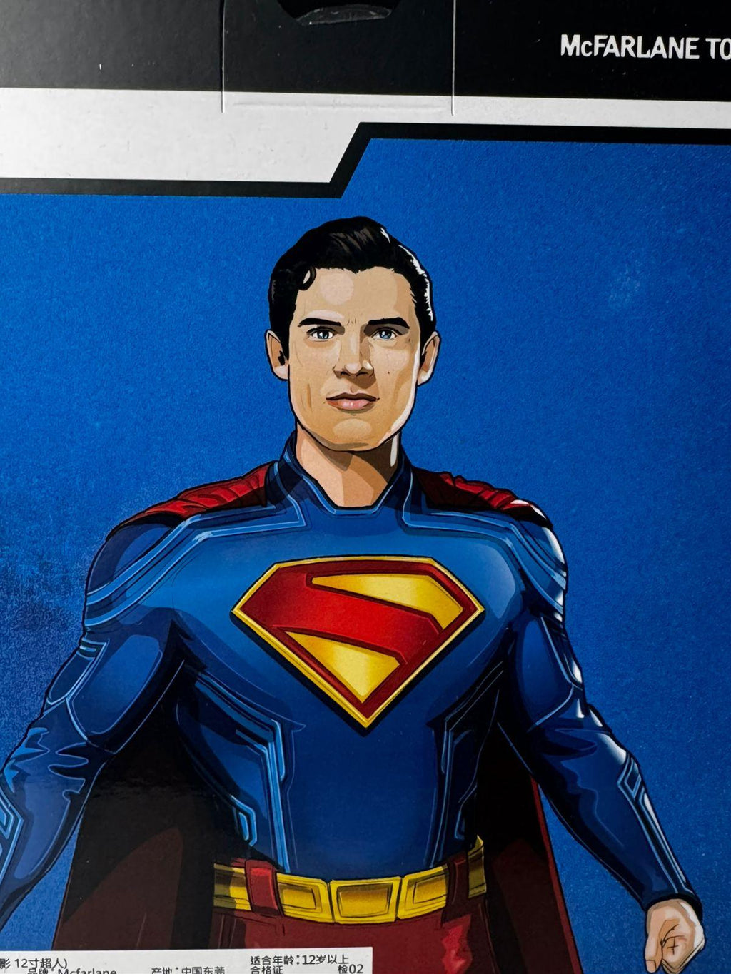 McFarlane DC Multiverse Superman (Superman) Statue Verse - Ready Stock