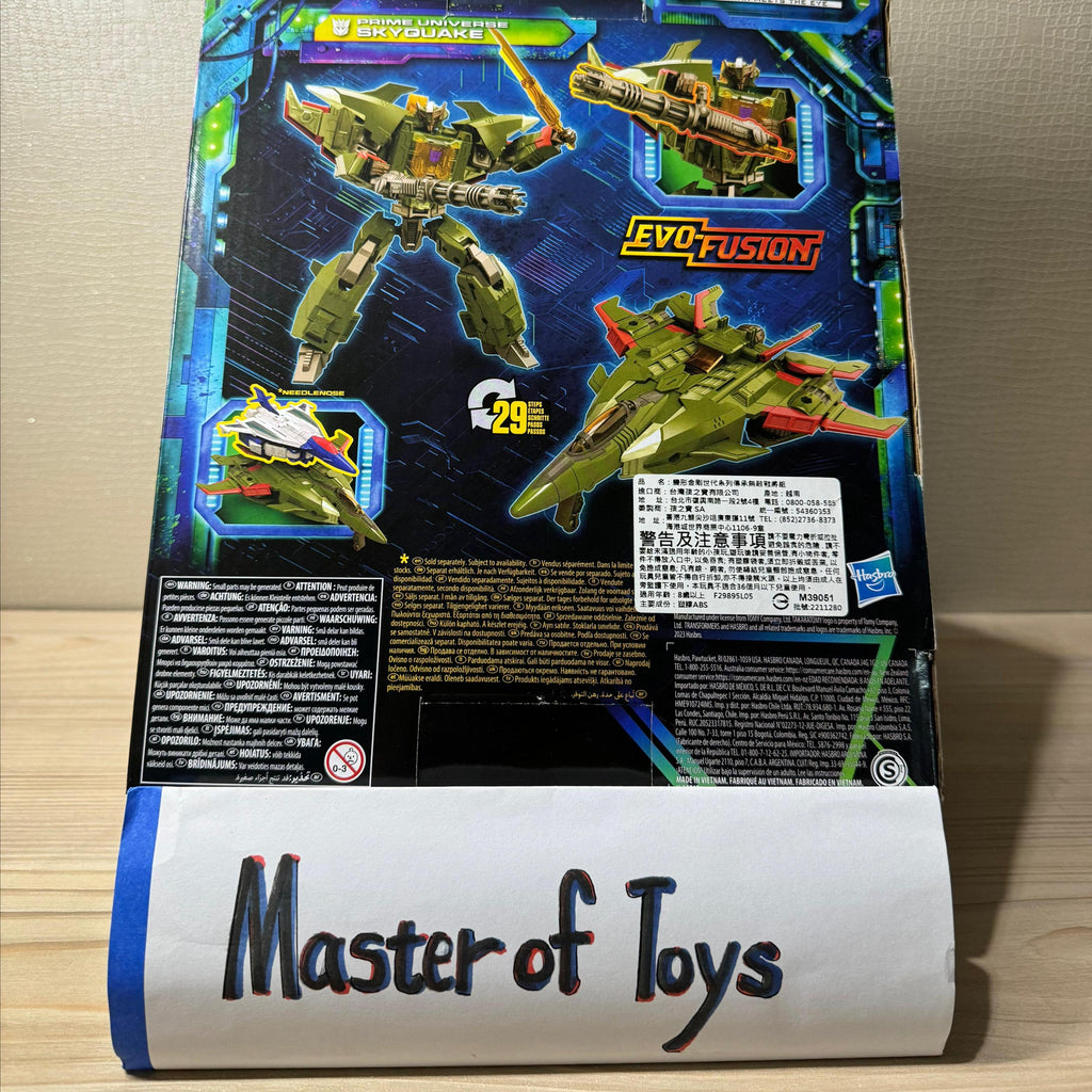 Hasbro Transformers Legacy Evolution Leader Class Prime Universe Skyquake  - Ready Stock