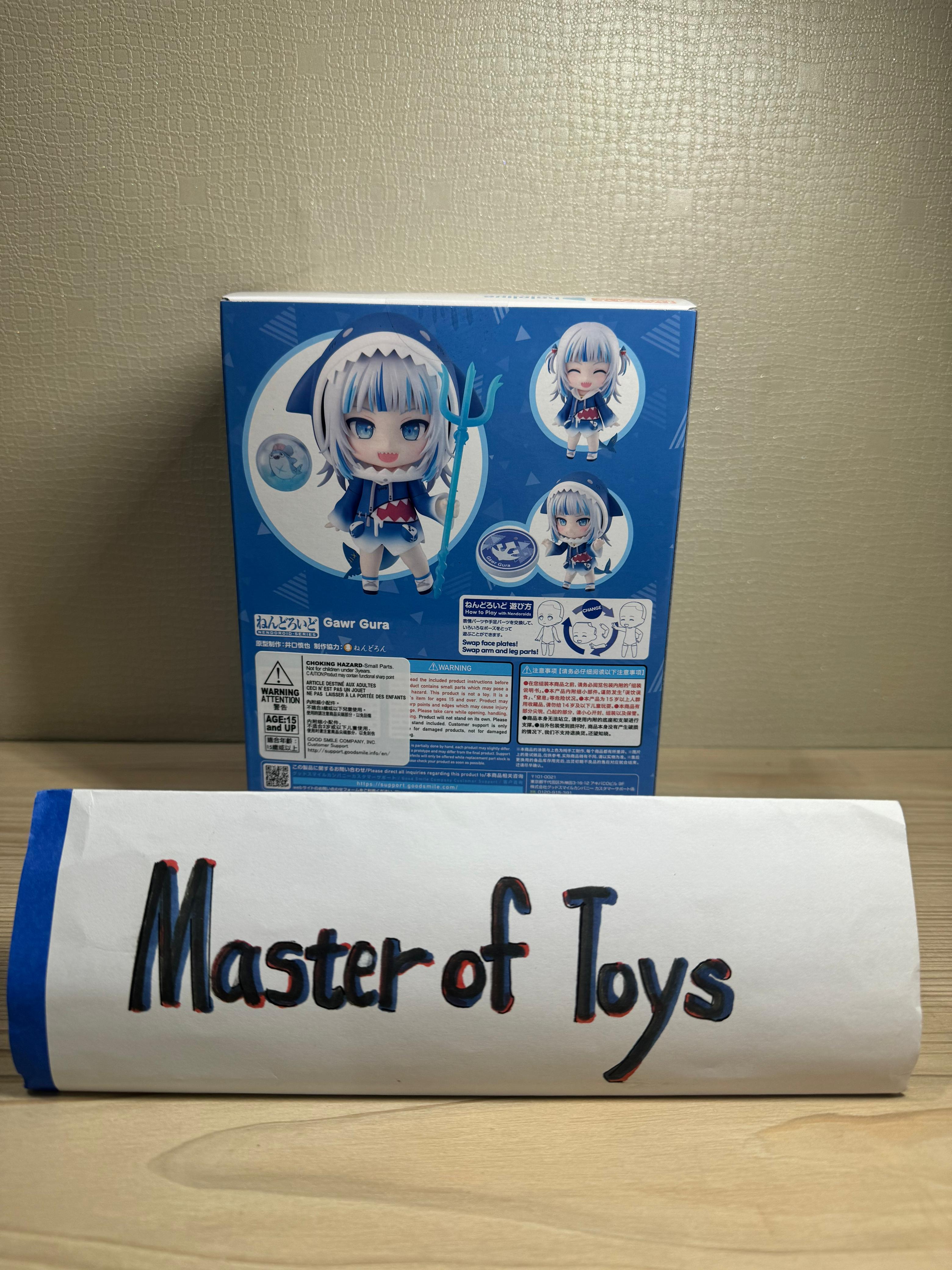 Nendoroid Gawr Gura 1688 (Hololive Production) ((Good Smile Company)) - Ready Stock