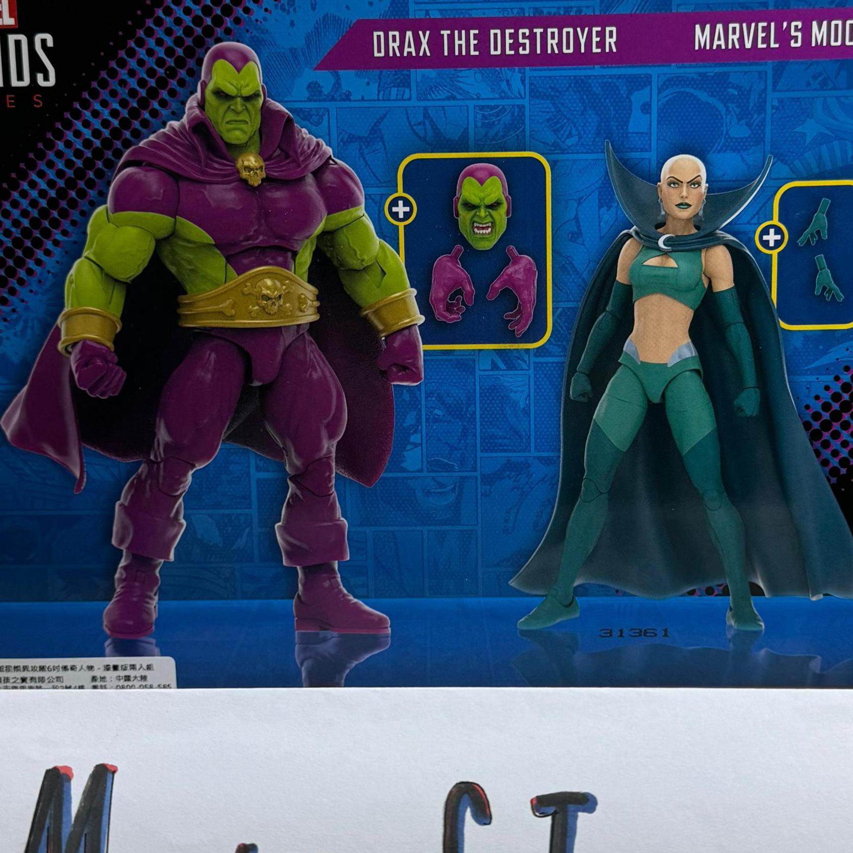 Hasbro Marvel Legends Series Guardian Of The Galaxy Drax The Destroyer & Marvel's Moondragon - Ready Stock