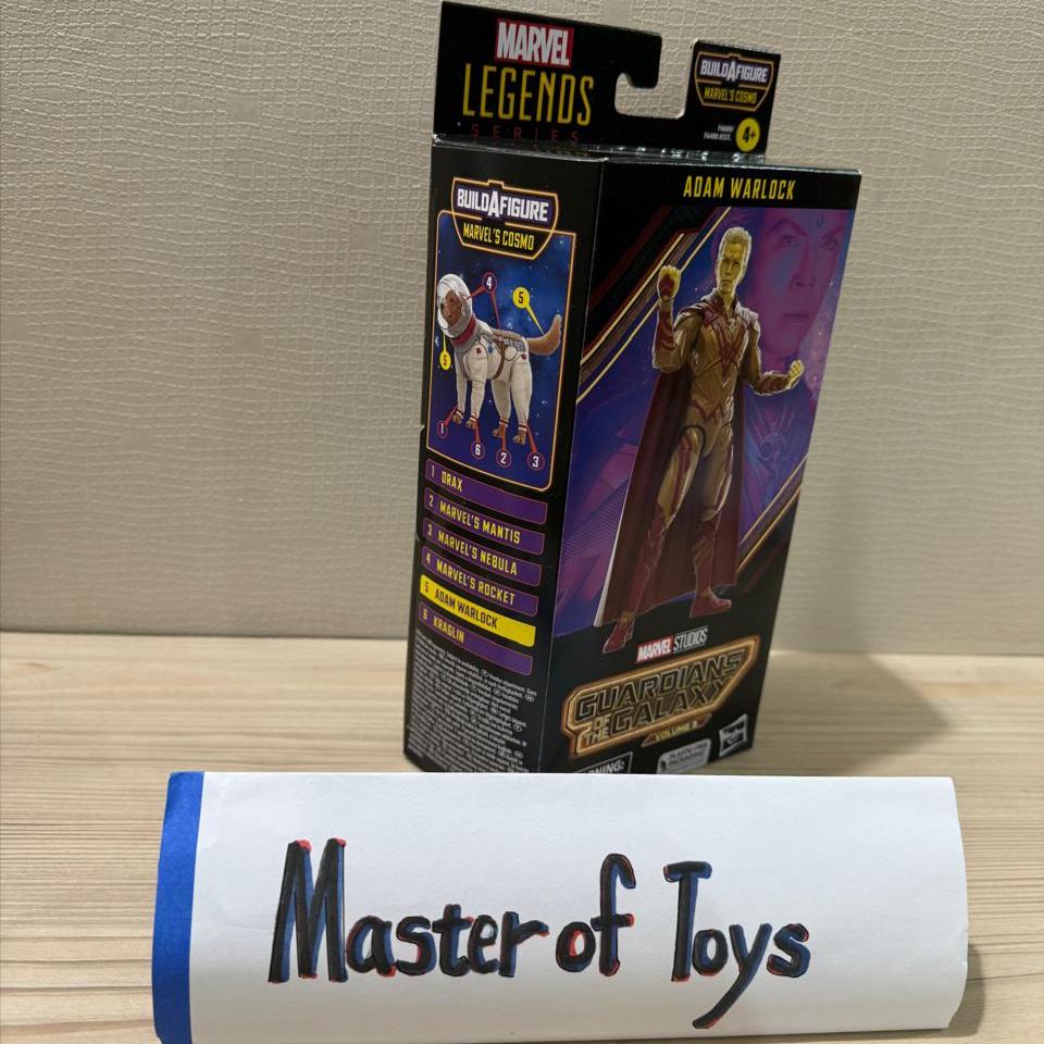 Hasbro Marvel Legends Series Marvel's Cosmo Adam Warlock Guardians Of The Galaxy Volume 3 Without BAF - Ready Stock
