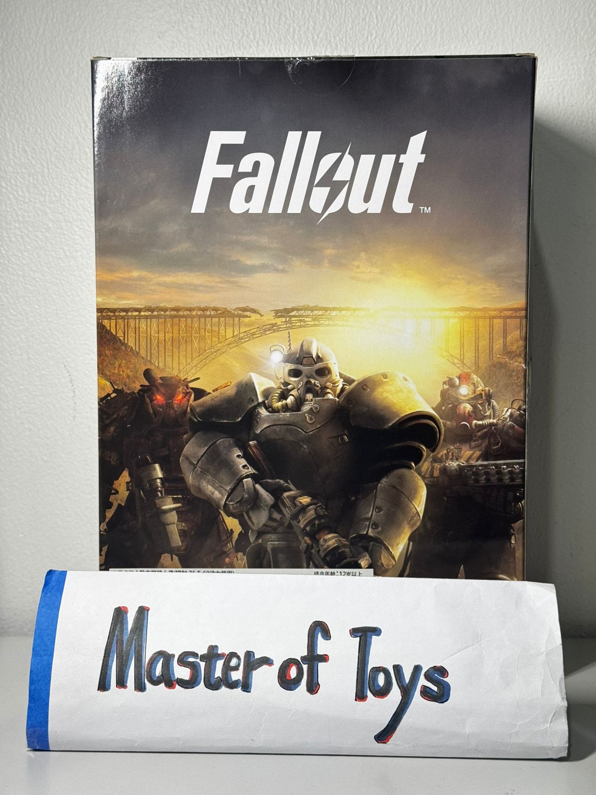 McFarlane Elite Edition Fallout T-60 03 - Ready Stock