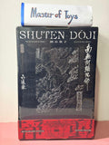 Maestro Union Shuten Doji The Six Realms of Rebirt Realm of Hell Beings Motionless Statue - Ready Stock