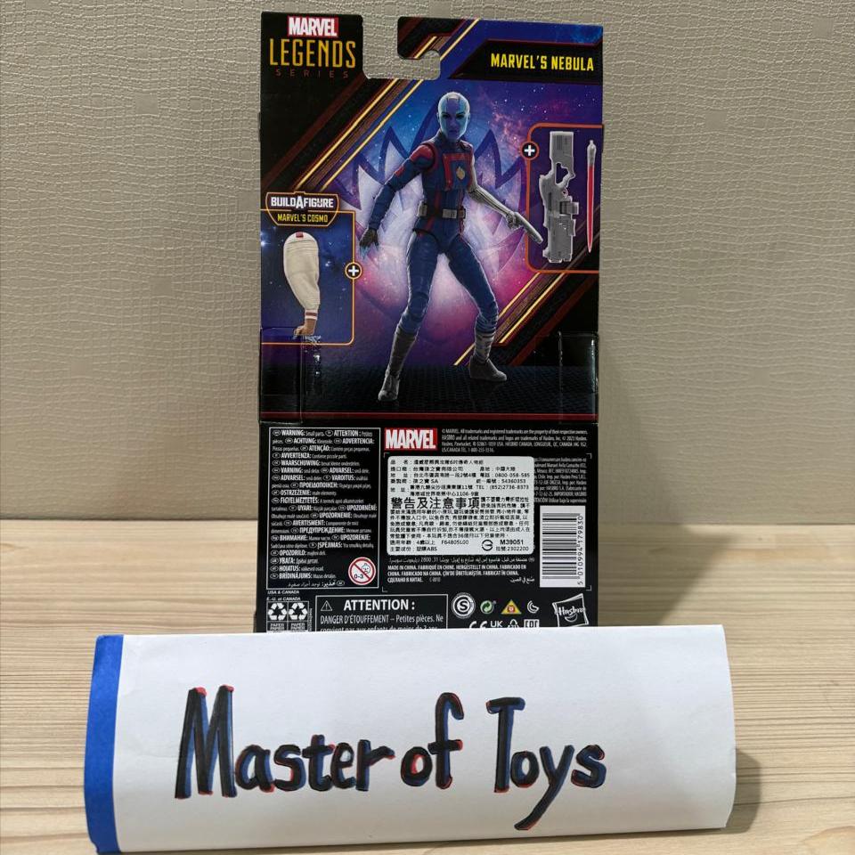 Hasbro Marvel Legends Series Marvel's Cosmo Marvel's Nebula Guardians Of The Galaxy Volume 3 Without BAF - Ready Stock