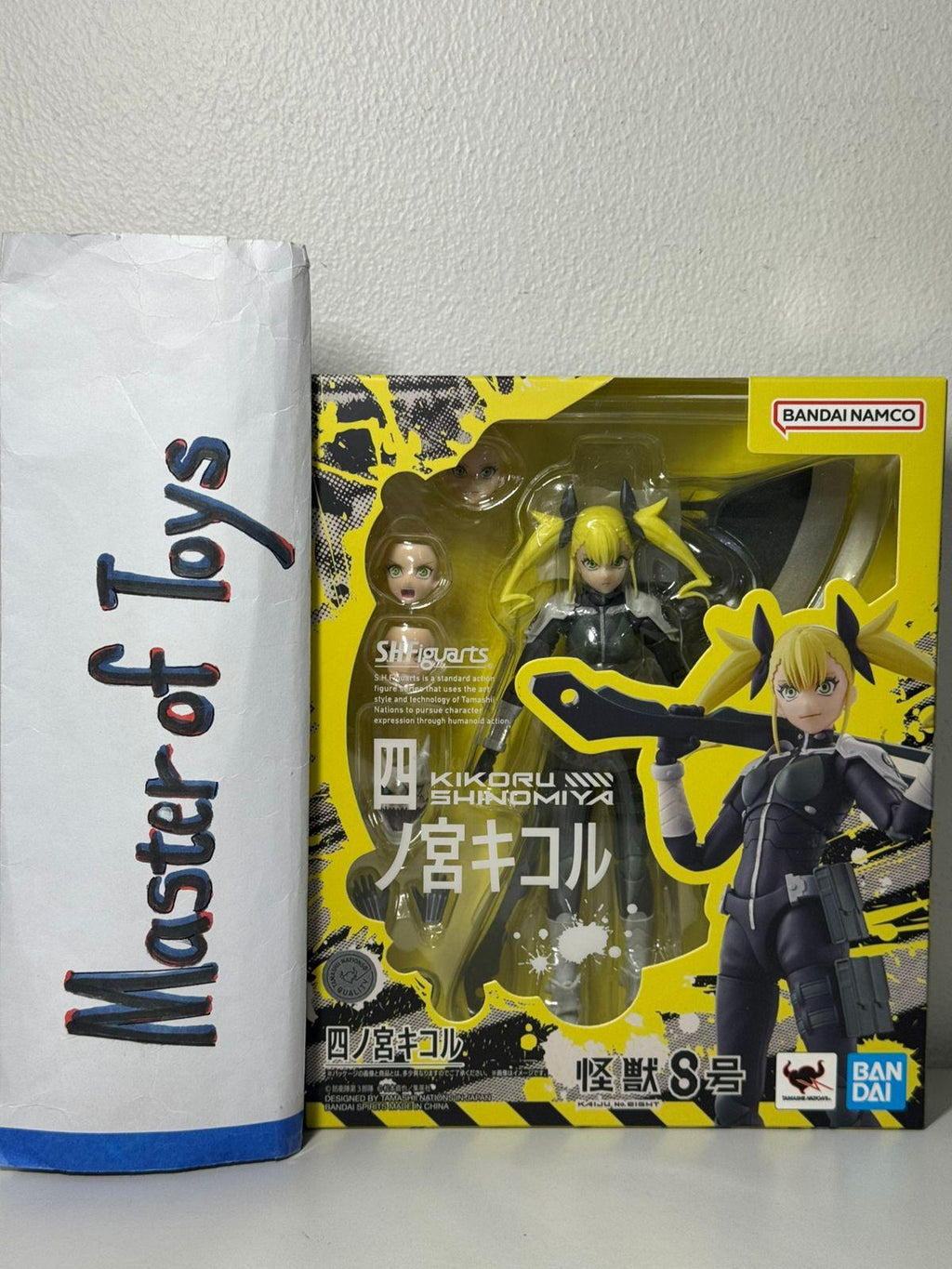 Bandai SHFiguarts Kikoru Shinomiya Kaiju No 8 - Ready Stock