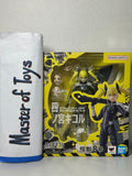 Bandai SHFiguarts Kikoru Shinomiya Kaiju No 8 - Ready Stock