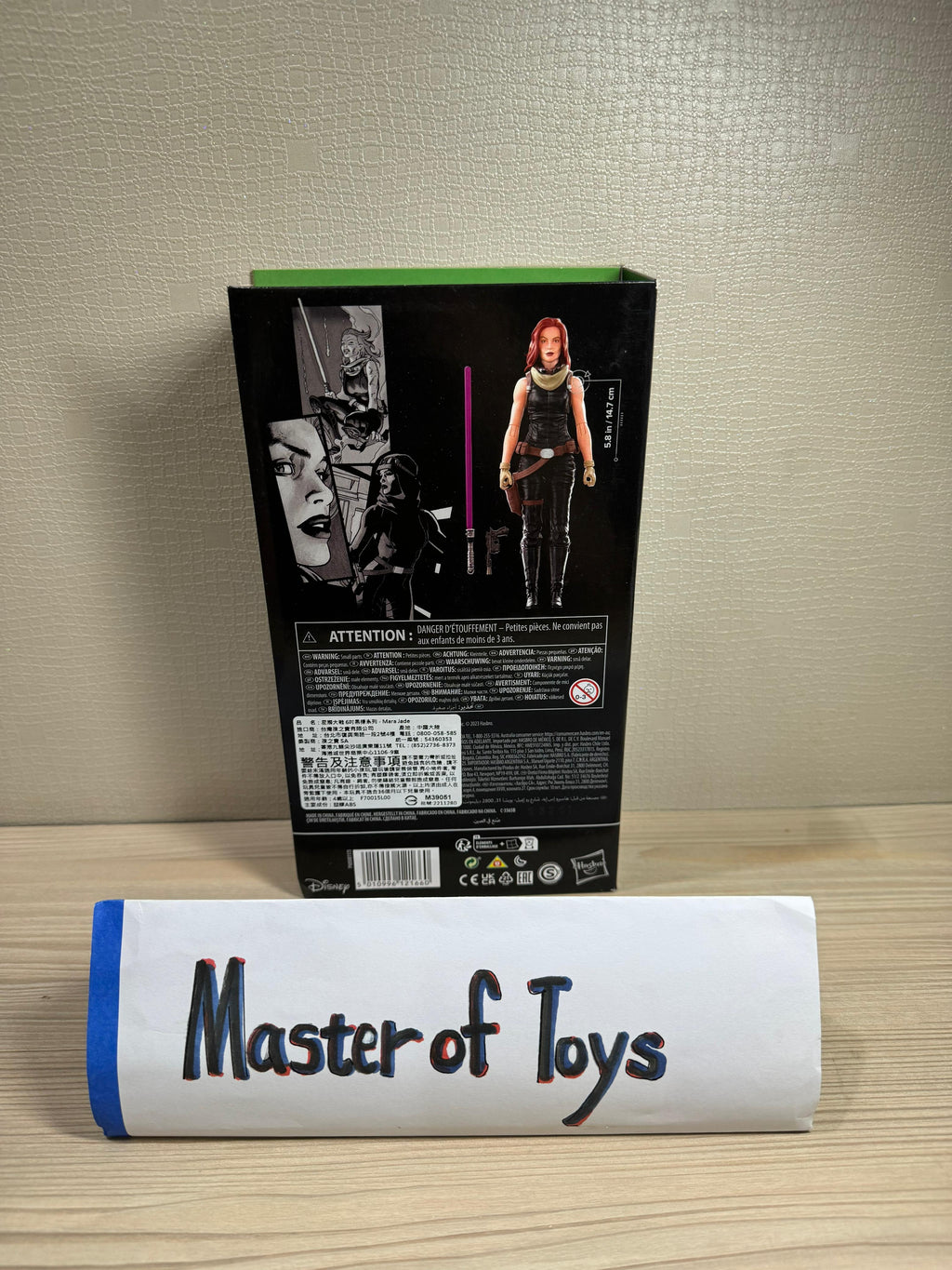 Hasbro Star Wars The Black Series Dark Force Rising Mara Jade F7001 - Ready Stock