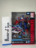 Hasbro Transformers Studio Series Optimus Prime 32 - Ready Stock