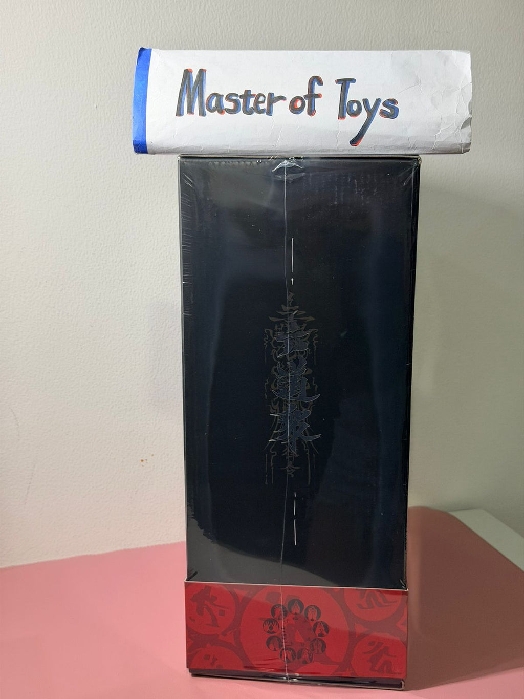 Maestro Union Shuten Doji The Six Realms of Rebirt Realm of Hell Beings Motionless Statue - Ready Stock