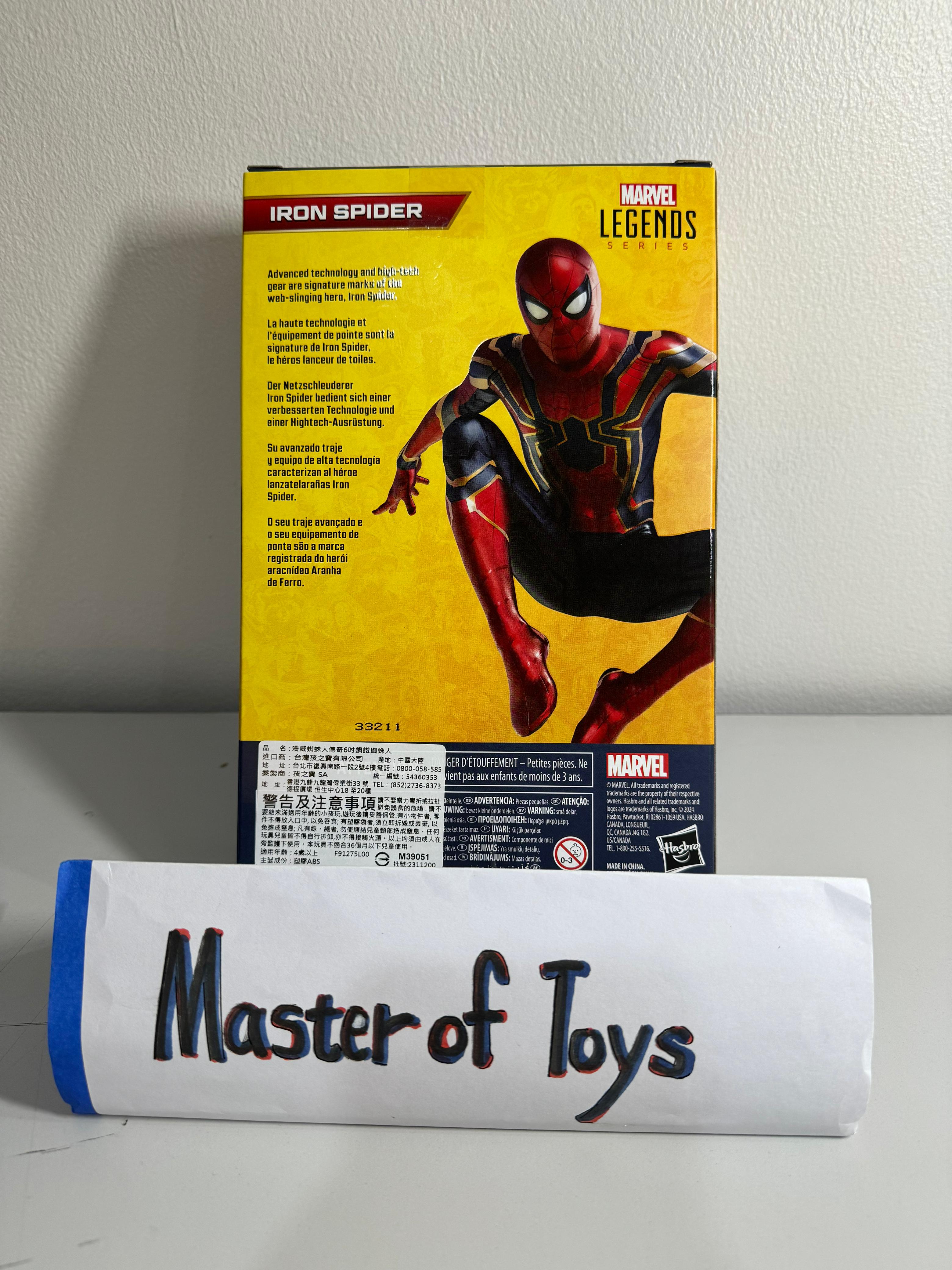 Hasbro Marvel Legends Marvel Studios Iron Spider - Ready Stock