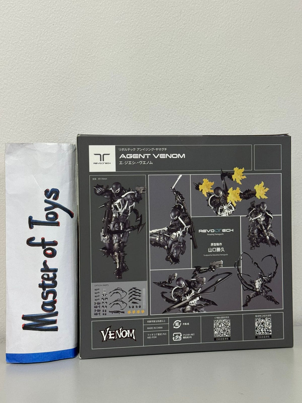 CT Toys Revoltech Agent Venom Black - Ready Stock