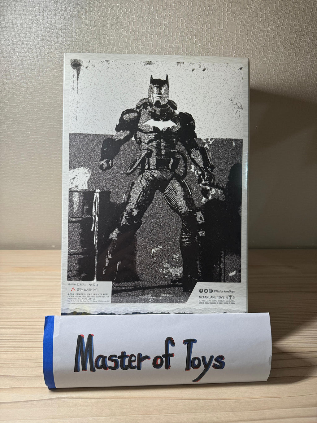 McFarlane DC Hazmat Suit Batman Justice League : The Amazo Virus Sketch Edition - Ready Stock