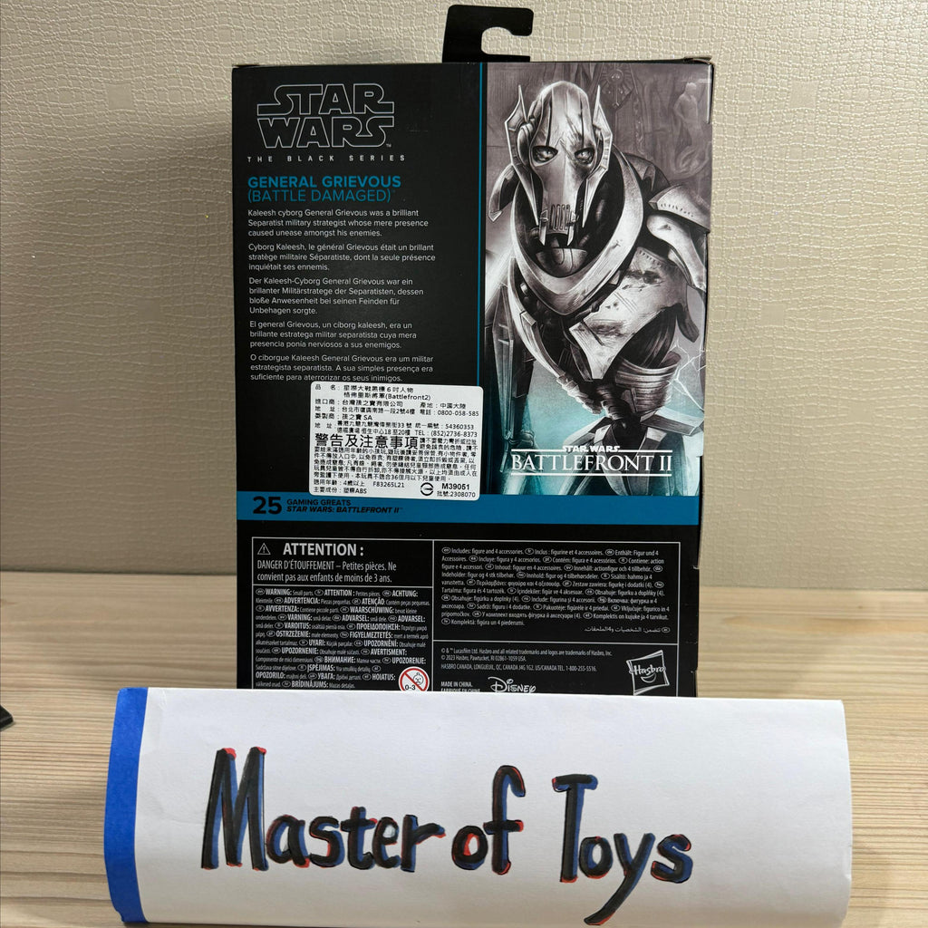 Hasbro Star Wars The Black Series Star Wars: Battlefront II General Grievous ( Battle Damaged ) F8326 - Ready Stock