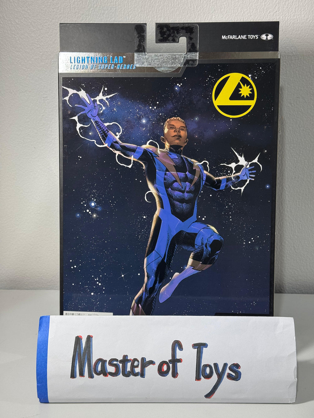 McFarlane Collector Edition DC Multiverse Lightning Lad (Legion of Super-Heroes) #28 - Ready Stock