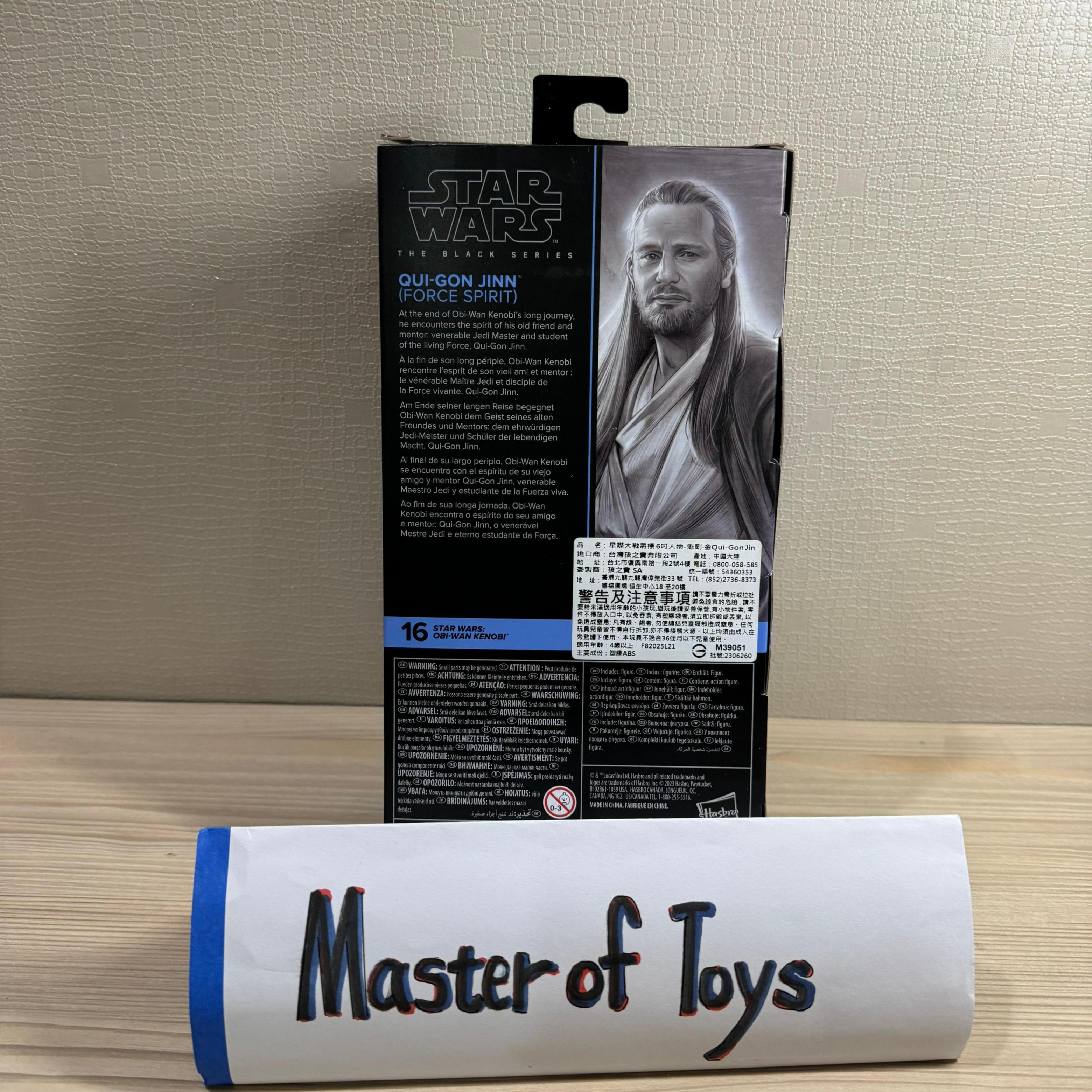Hasbro Star Wars The Black Series Star Wars : Obi-Wan Kenobi Qui-Gon Jinn ( Force Spirit ) - Ready Stock