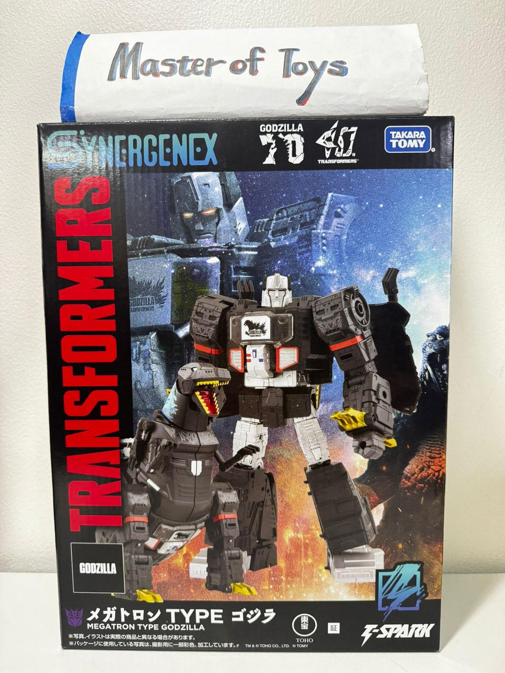 Hasbro Transformers Synergenex Megatron Type Godzilla  - Ready Stock