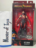 McFarlane Mortal Kombat Kitana Edenian Blue Platinum Edition - Ready Stock