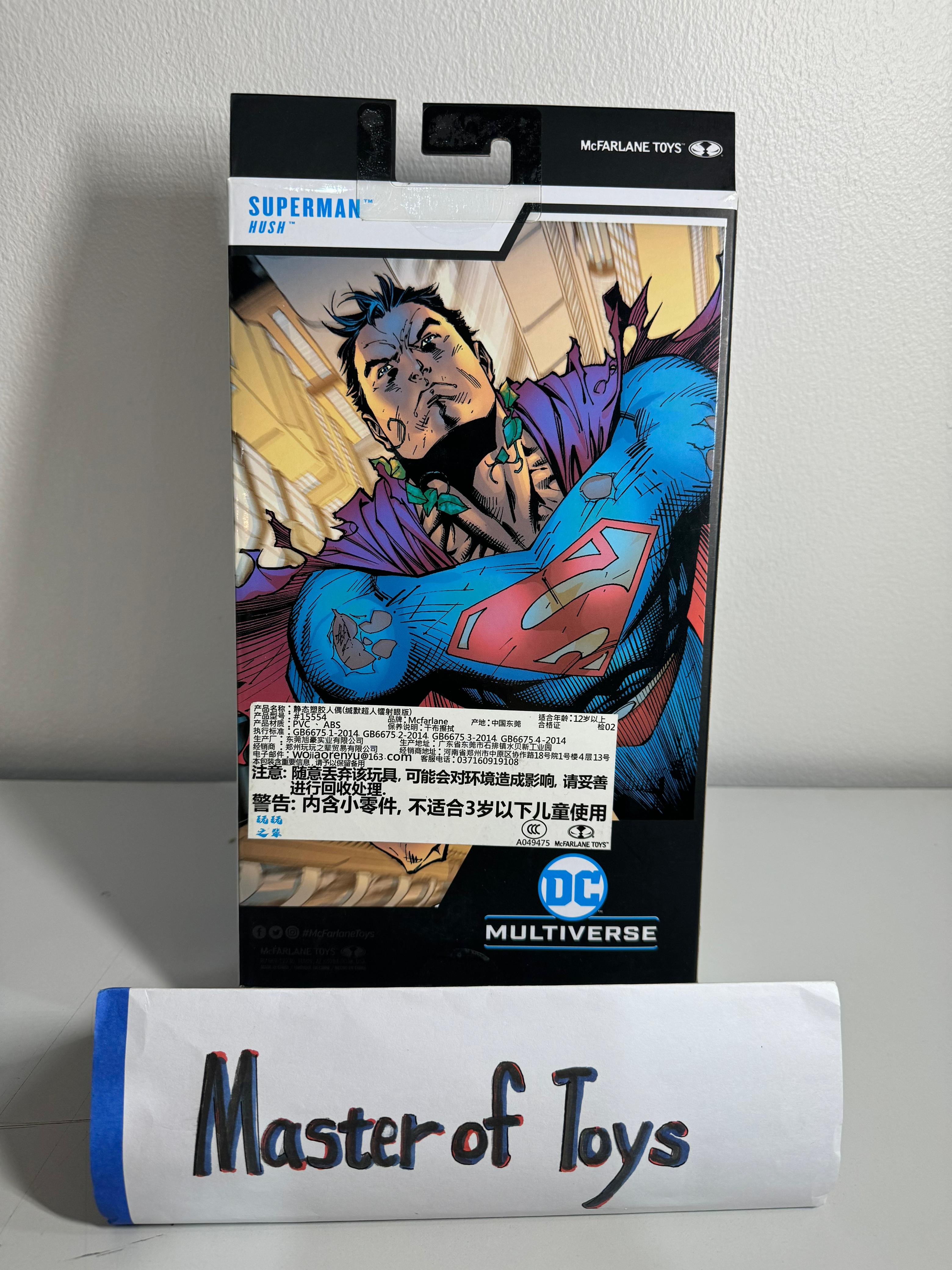 McFarlane DC Multiverse Superman (Hush) Gold Label Collection - Ready Stock