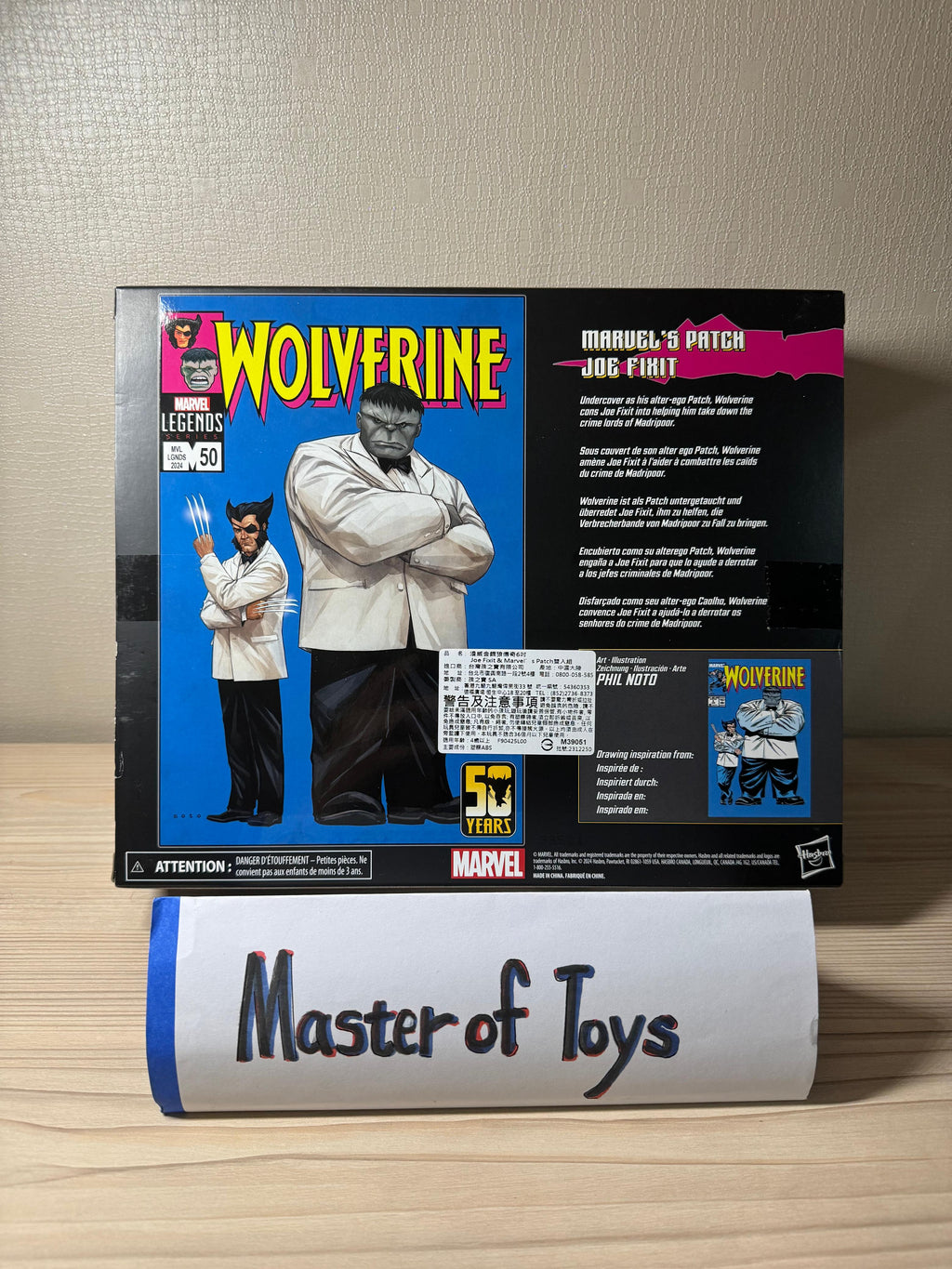 Hasbro Marvel Legends Series Wolverine Marvel's Patch Joe Fixit - Ready Stock