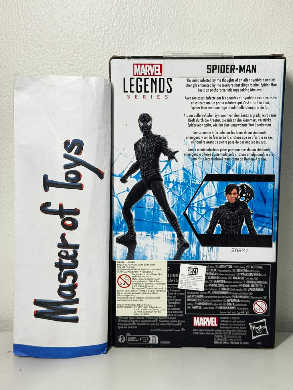 Hasbro Marvel Legends Series Spider-Man 3 Symbiote - Ready Stock