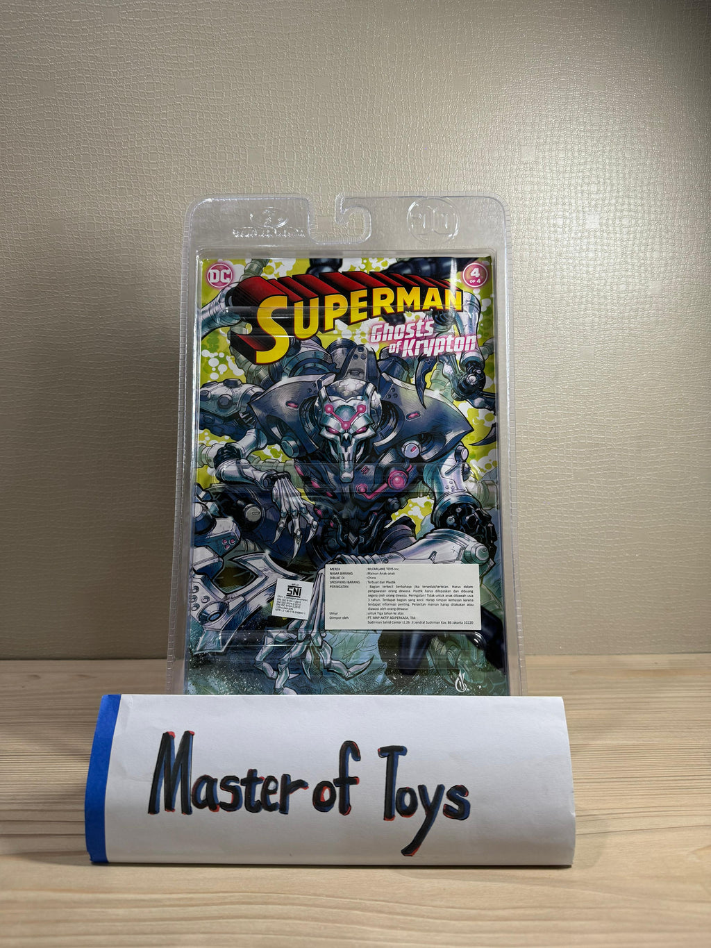 McFarlane DC Direct Brainiac Superman Ghost Of Krypton McFarlane Platinum Edition ( Scott - Cohen - Nascimento - Ribeiro ) - Ready Stock