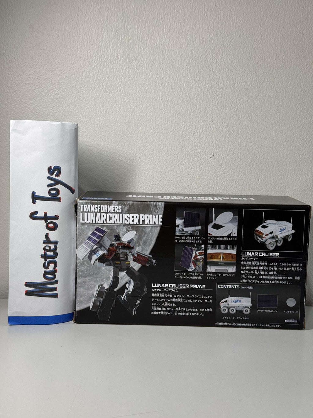 Hasbro Takara Tomy Transformers Lunar Cruiser Prime - Ready Stock