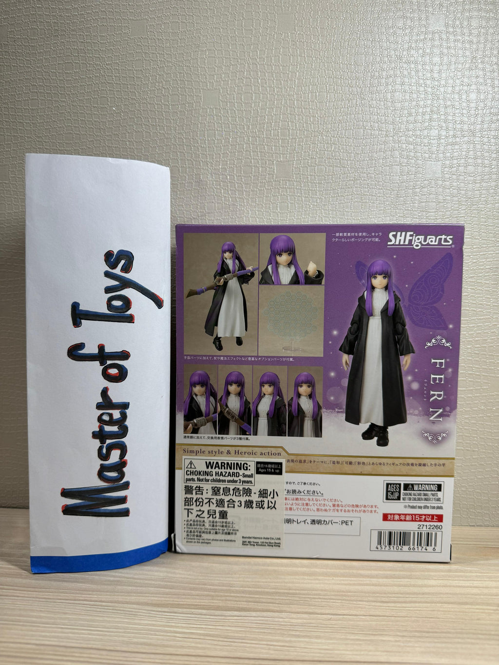 Bandai S.H.Figuarts Fern Frieren Beyond Journey's End Bandai Namco Tamashii Nations - Ready Stock